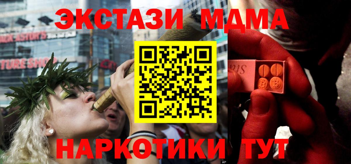 Ecstasy louis Vuitton Майский