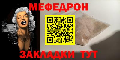 гашиш Гусев