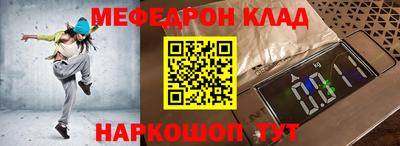 гашиш Гусев