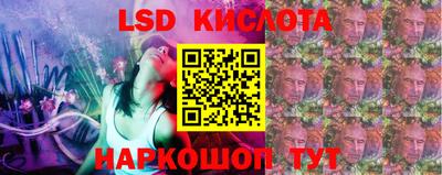 гашиш Гусев