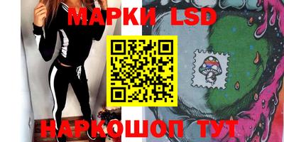 гашиш Гусев
