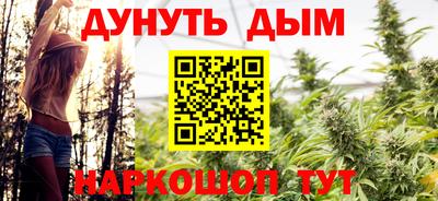 тгк Гусь-Хрустальный