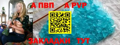 гашиш Гусев