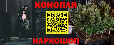 соль ск Гусиноозёрск