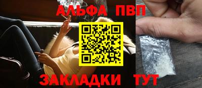 гашиш Гусев