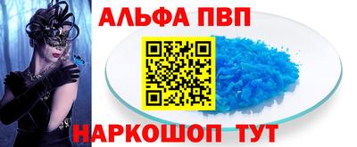 гашиш Гусев