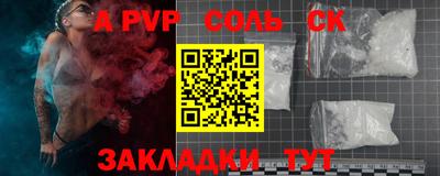 ГАЛЛЮЦИНОГЕННЫЕ ГРИБЫ Тверь