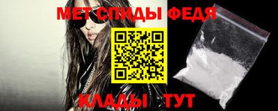 гашиш Гусев