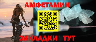 гашиш Гусев