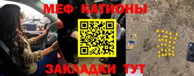гашиш Гусев