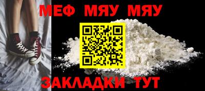 гашиш Гусев