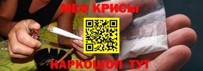 гашиш Гусев